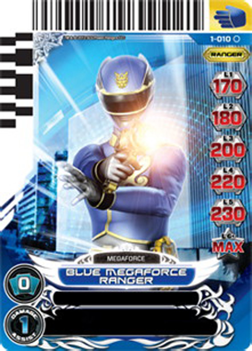 Blue Megaforce Ranger 010